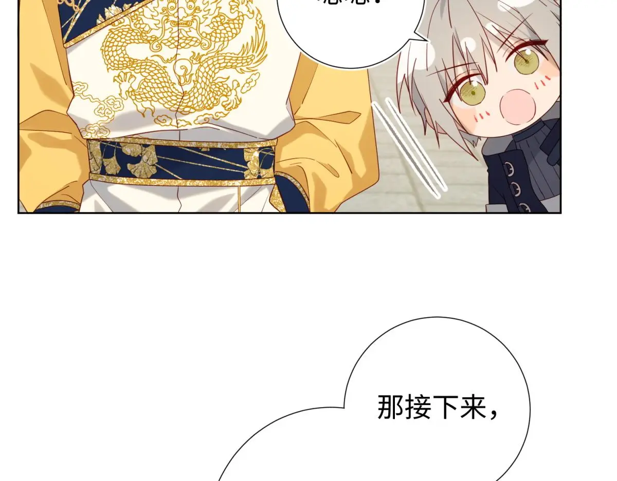 69-旧相识14