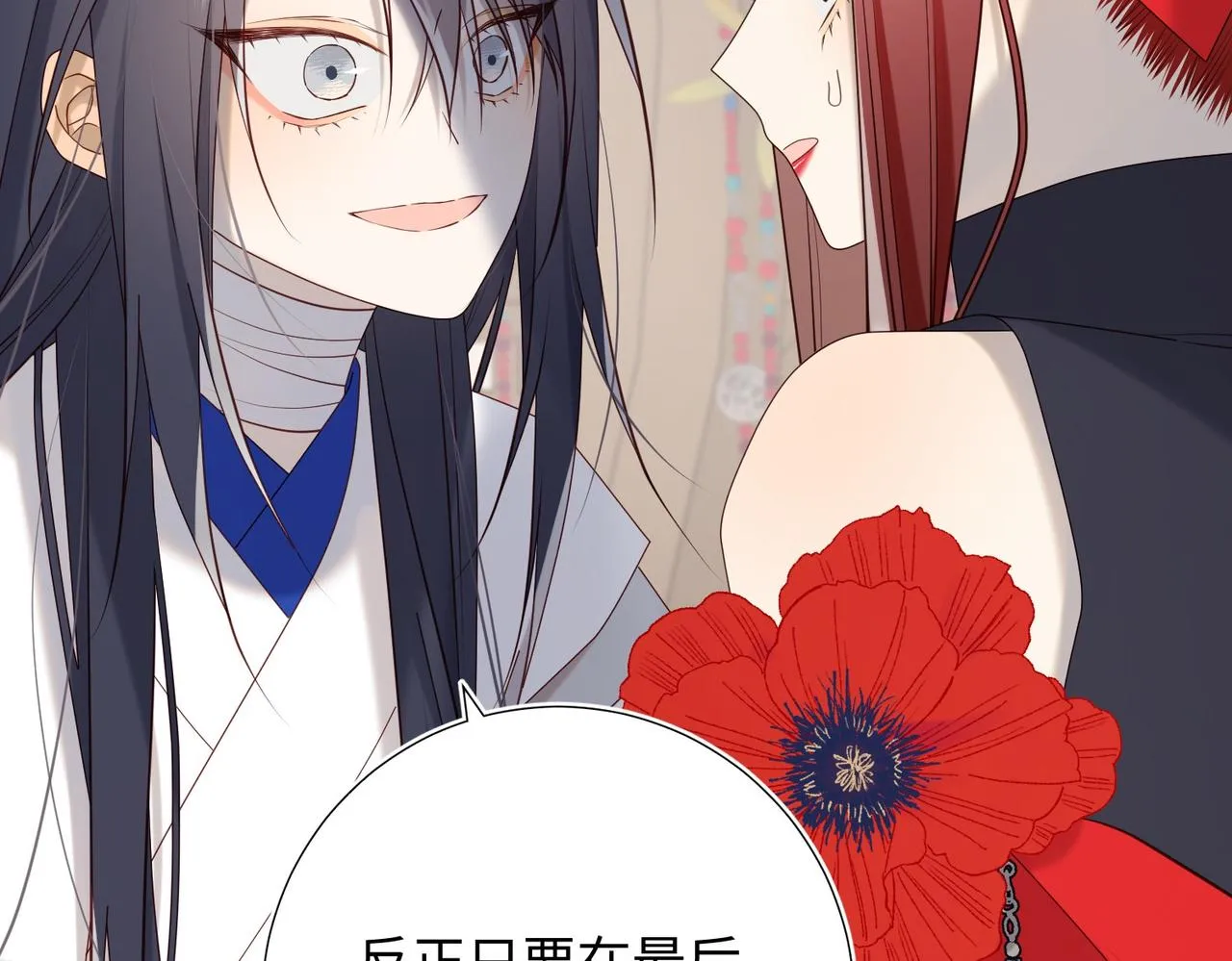 第106话 选择125