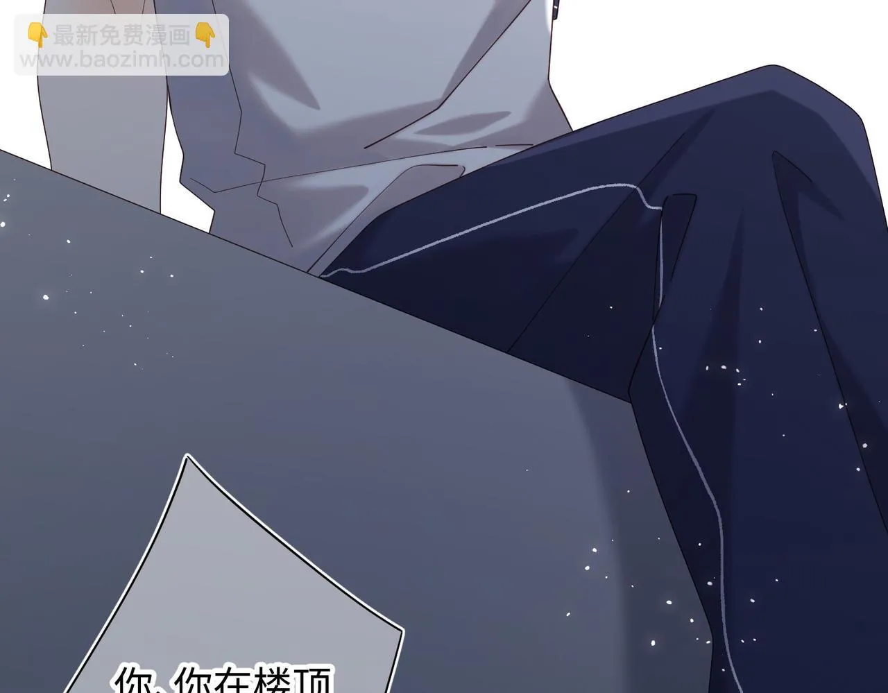 第104话 意义28
