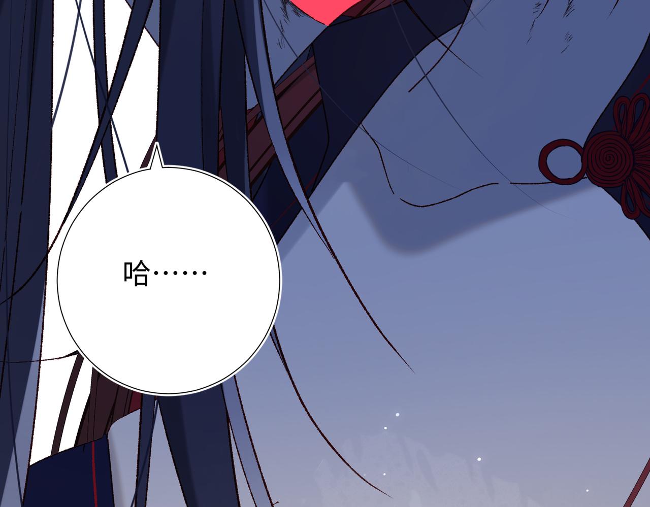第78话 彻底吃掉4