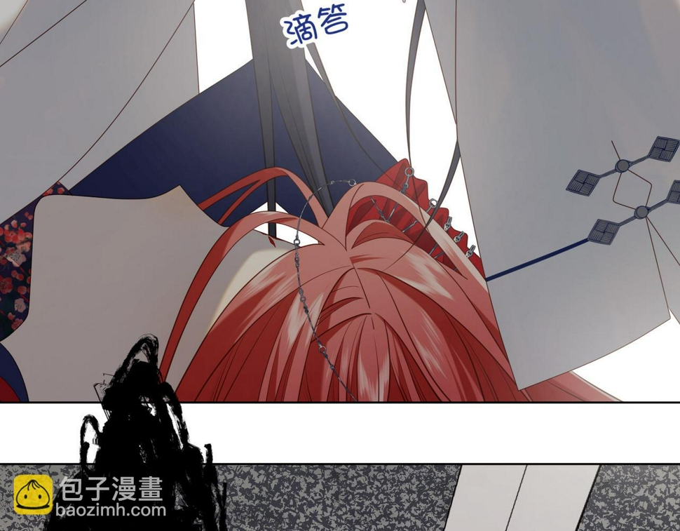第88话 信誓旦旦45