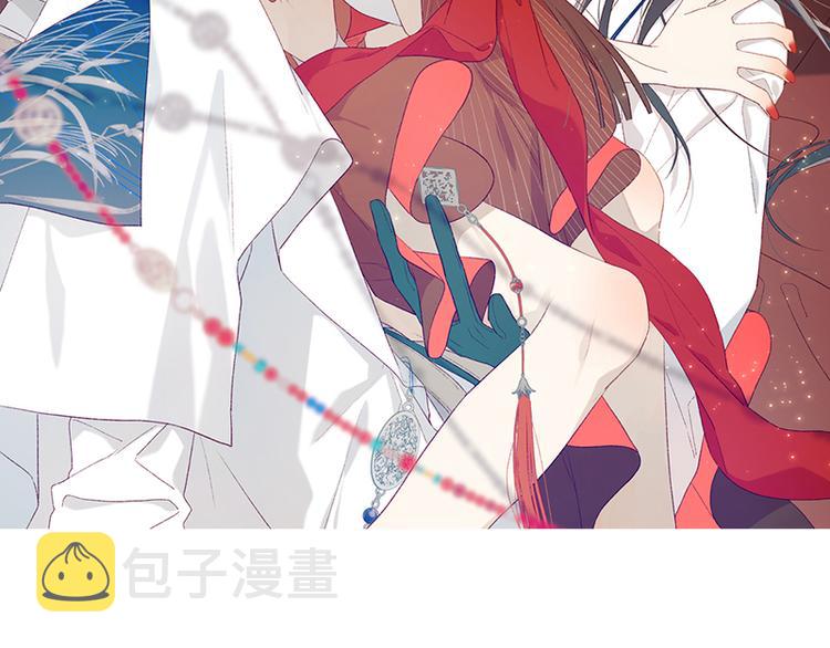 第2话 小变态1
