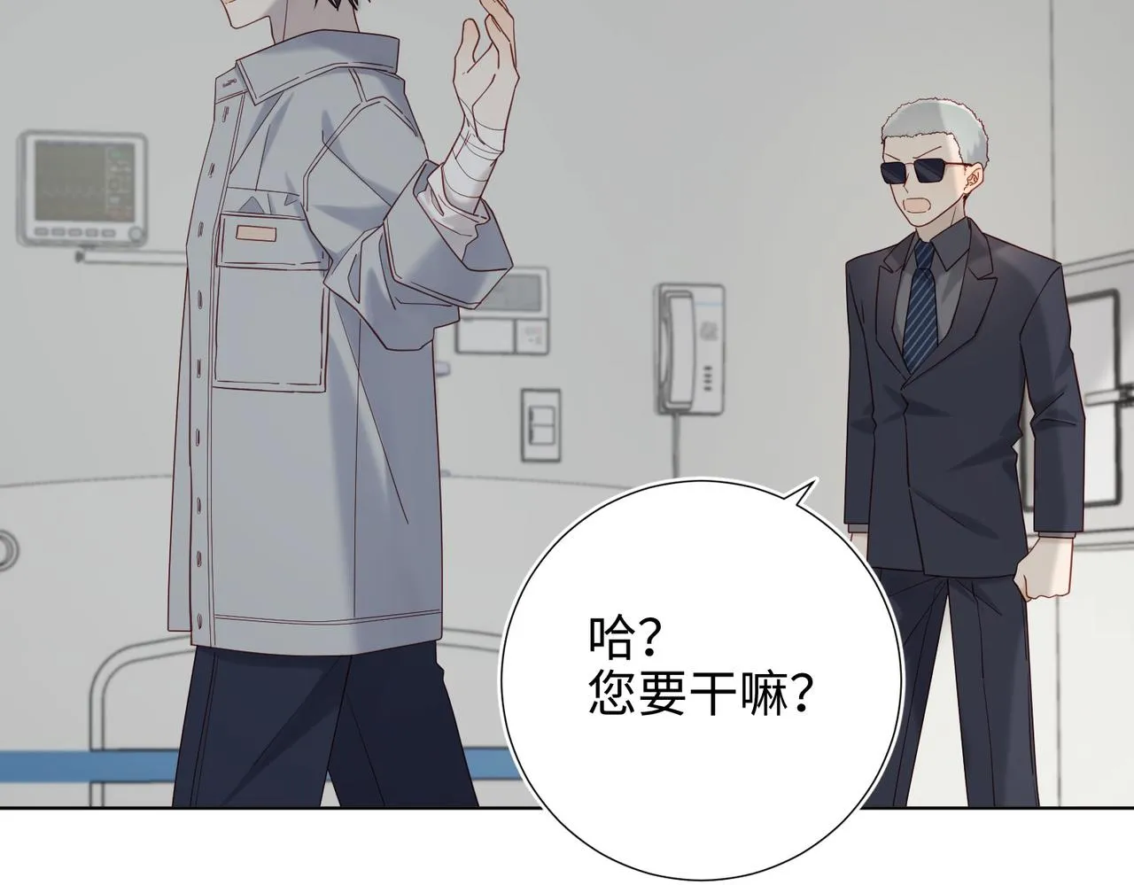 第107话 转机126
