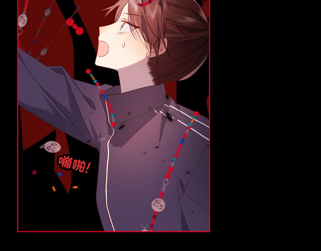 第84话 冷静一点74