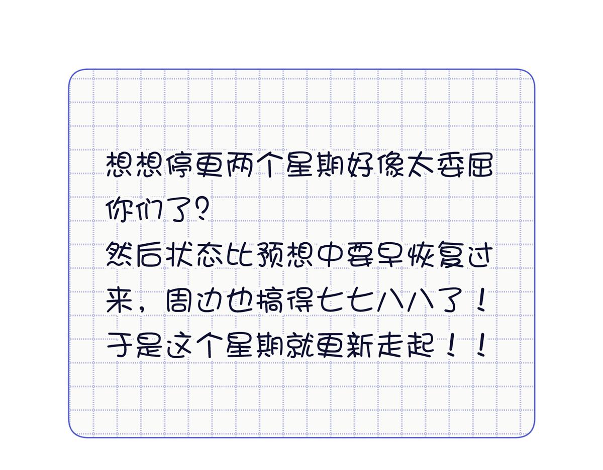 54-断片了94