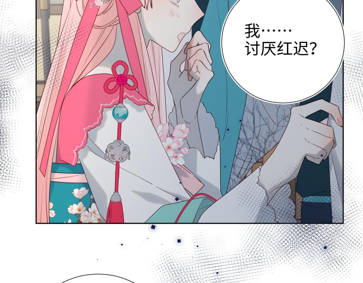 57-麟的事情，比较重要21