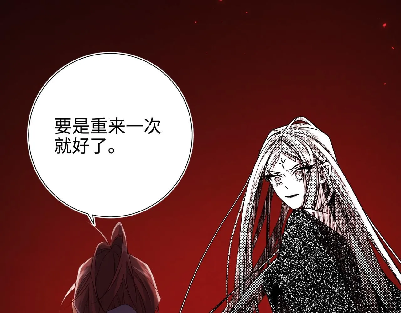 第117话 回到现实13
