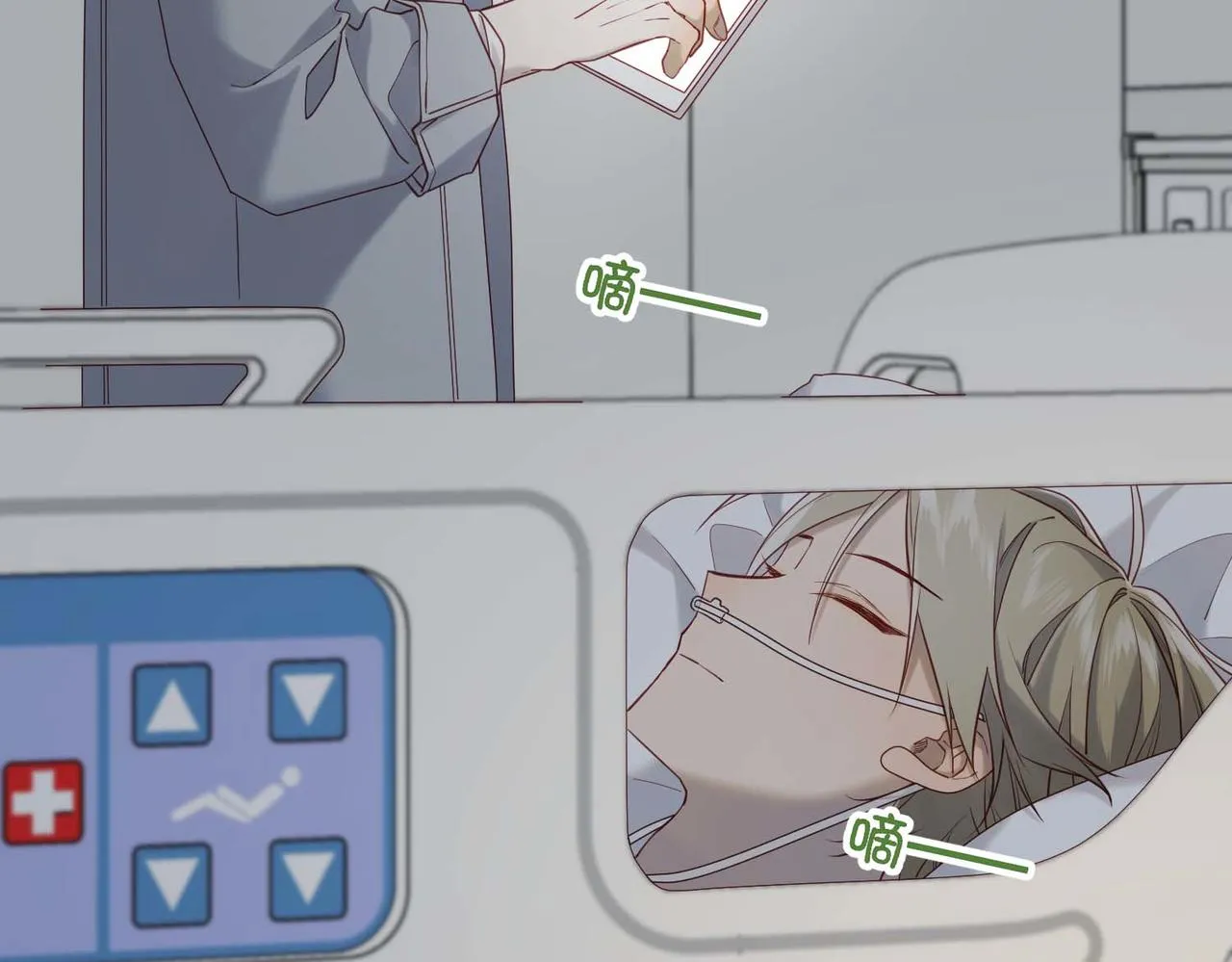 第108话 旅行18