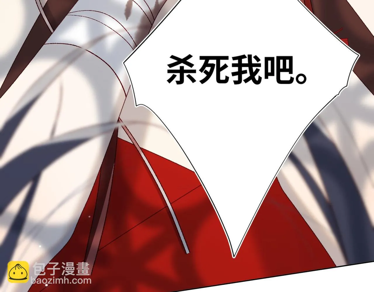 第103话 相见7
