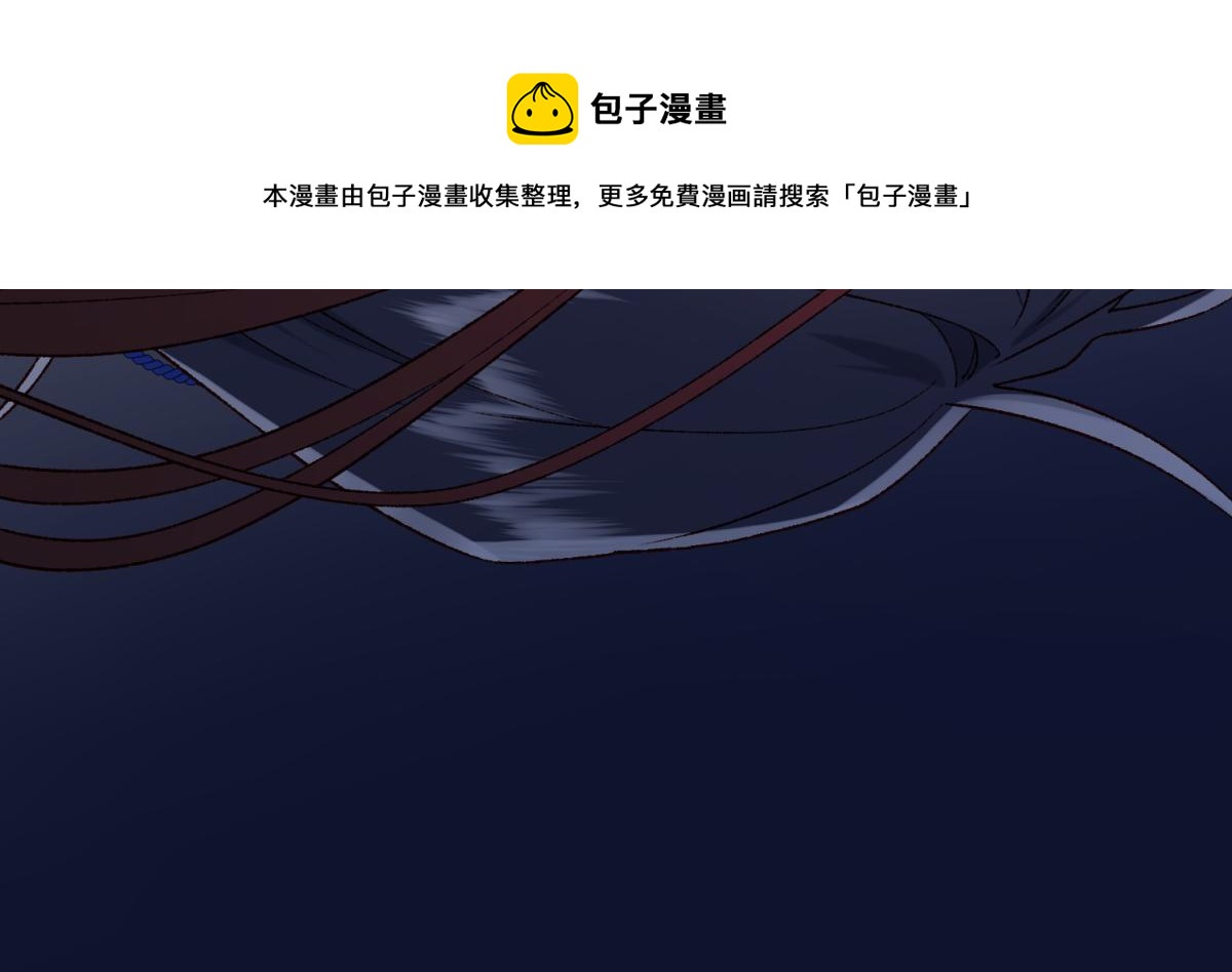 53-我们，结婚吧71