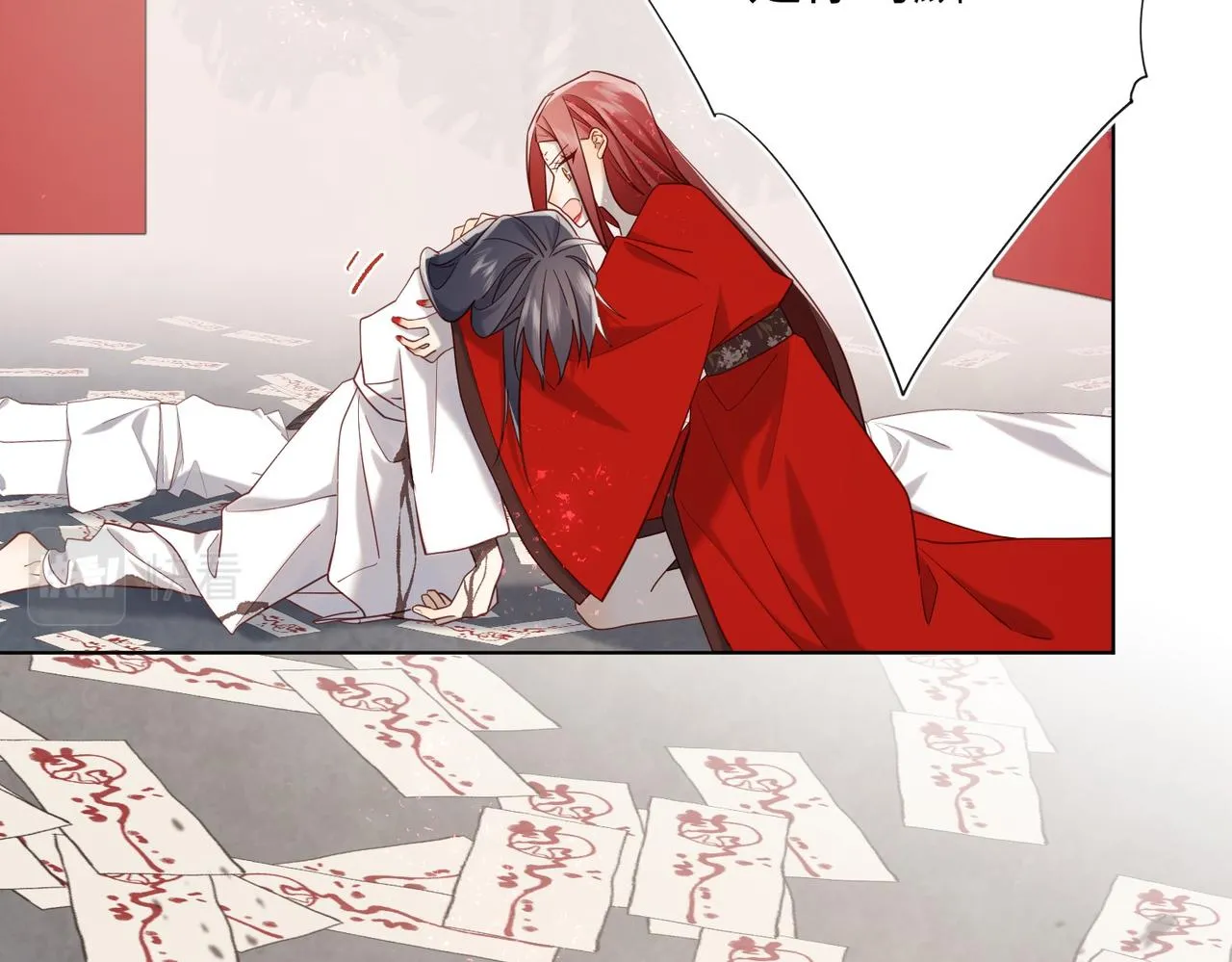 第100话 轮回109