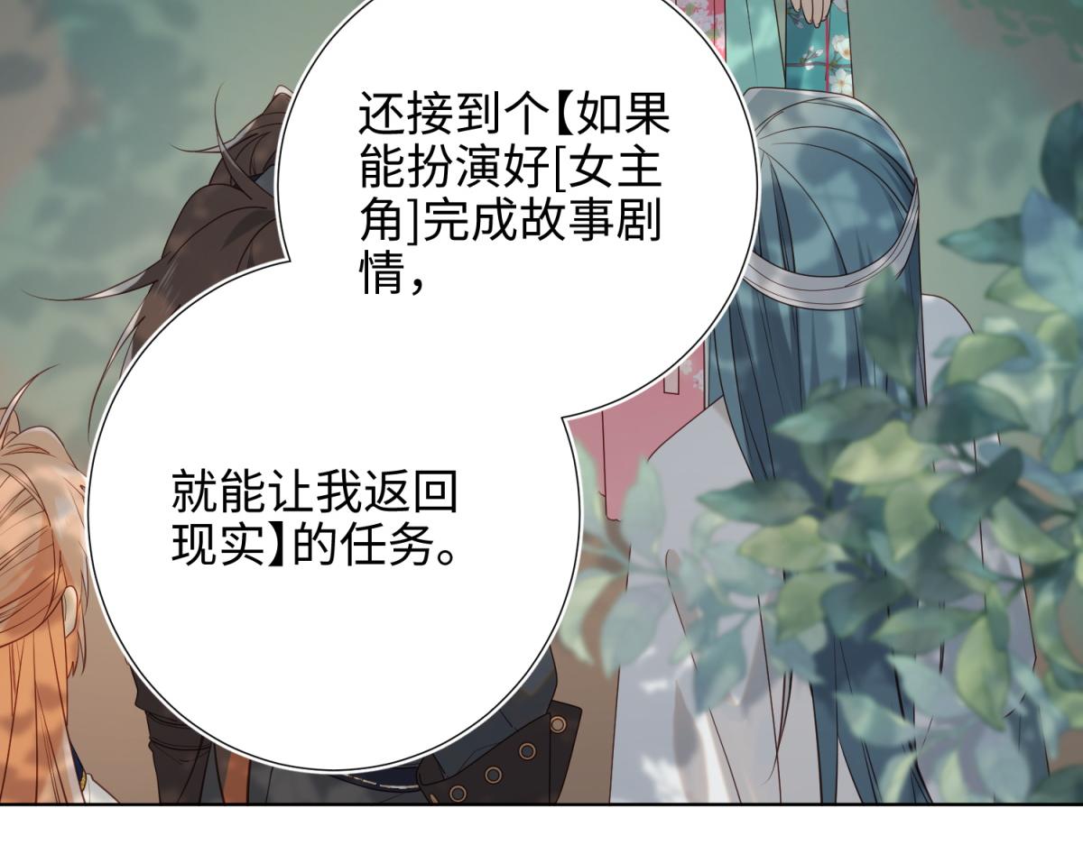 67-老乡见老乡25