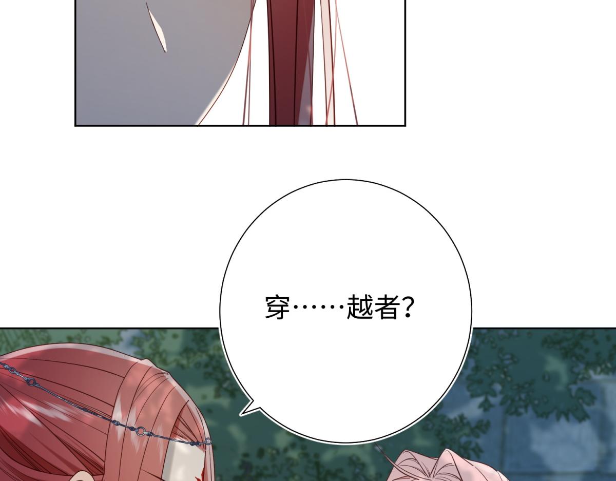 67-老乡见老乡10