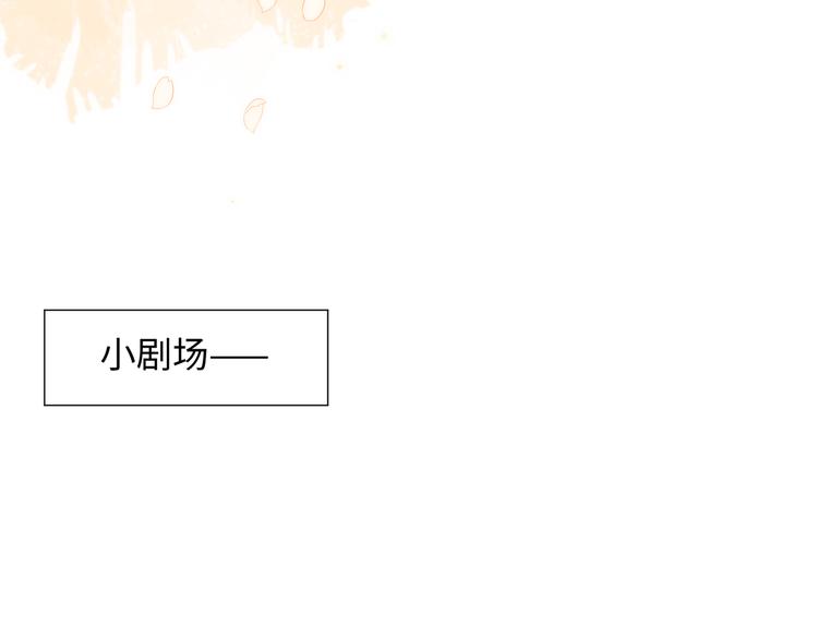 第14话 恰巧相反102