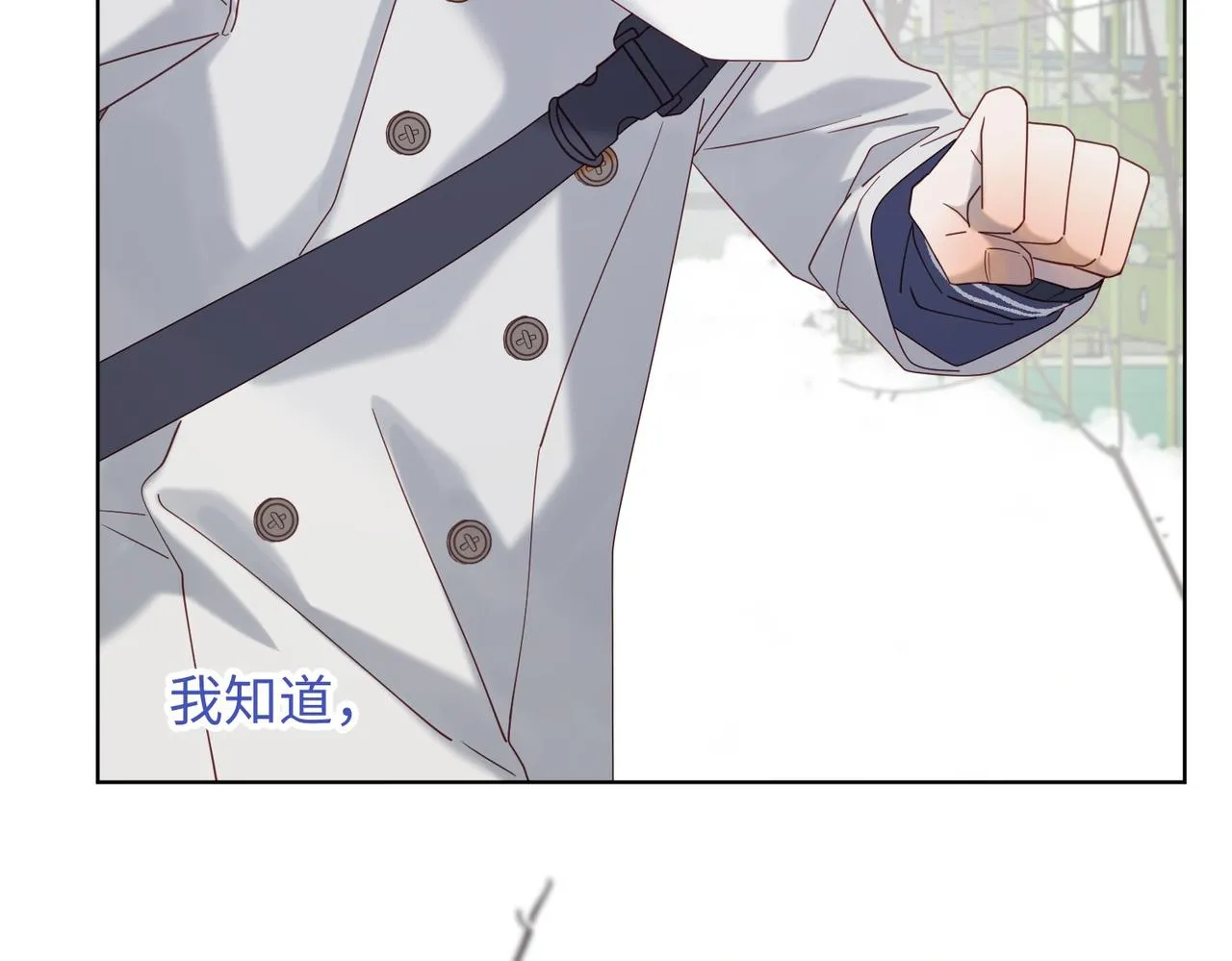 第105话 初心114