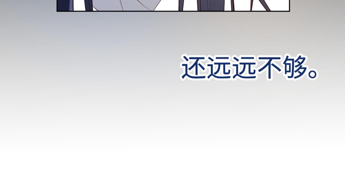 45-主仆比试64