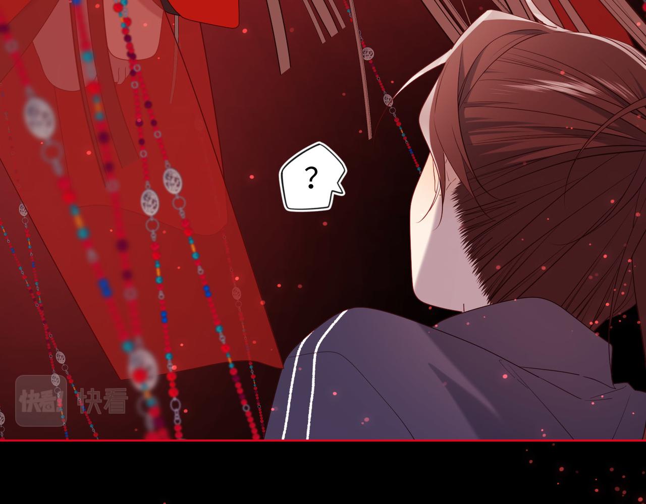 第84话 冷静一点20