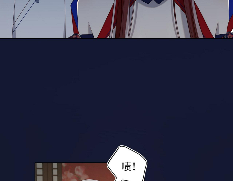 第89话 火锅聚会85