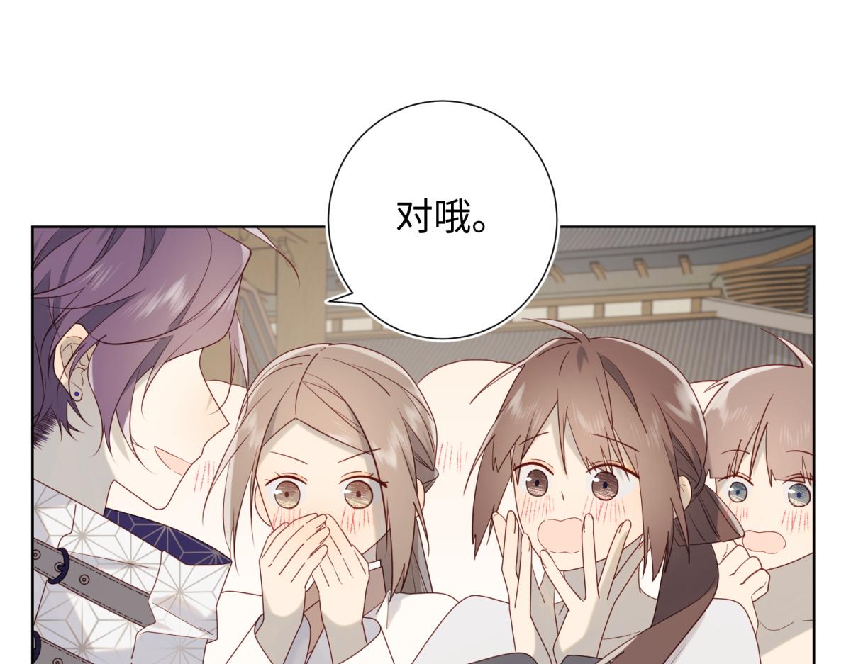 63-爱豆型人物登场23
