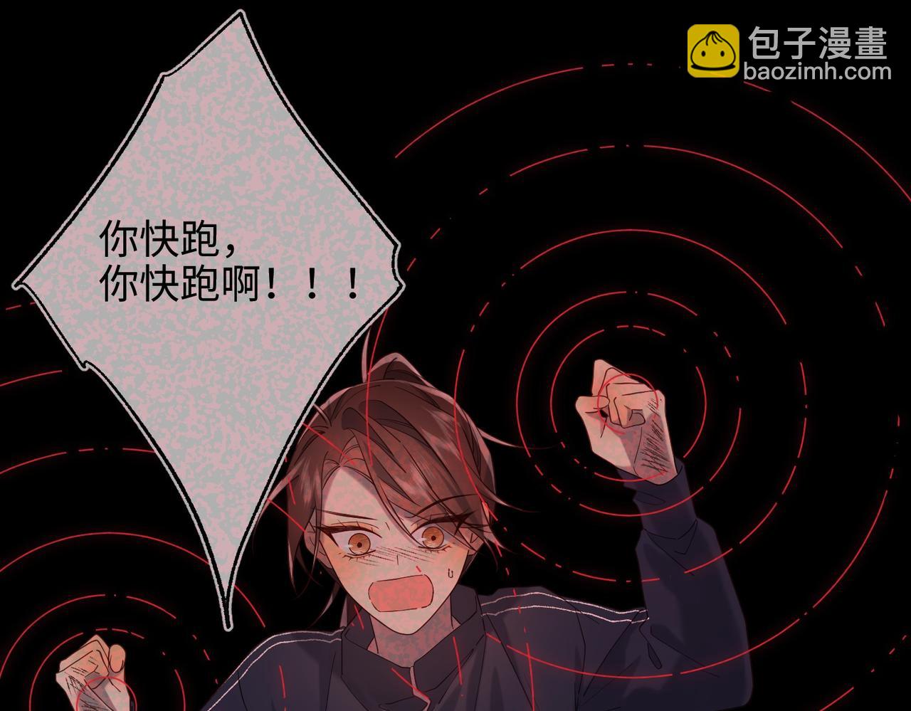 第98话 麟86