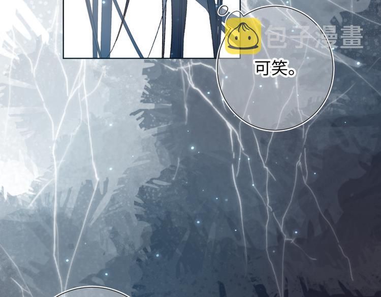 第4话 我都记得69