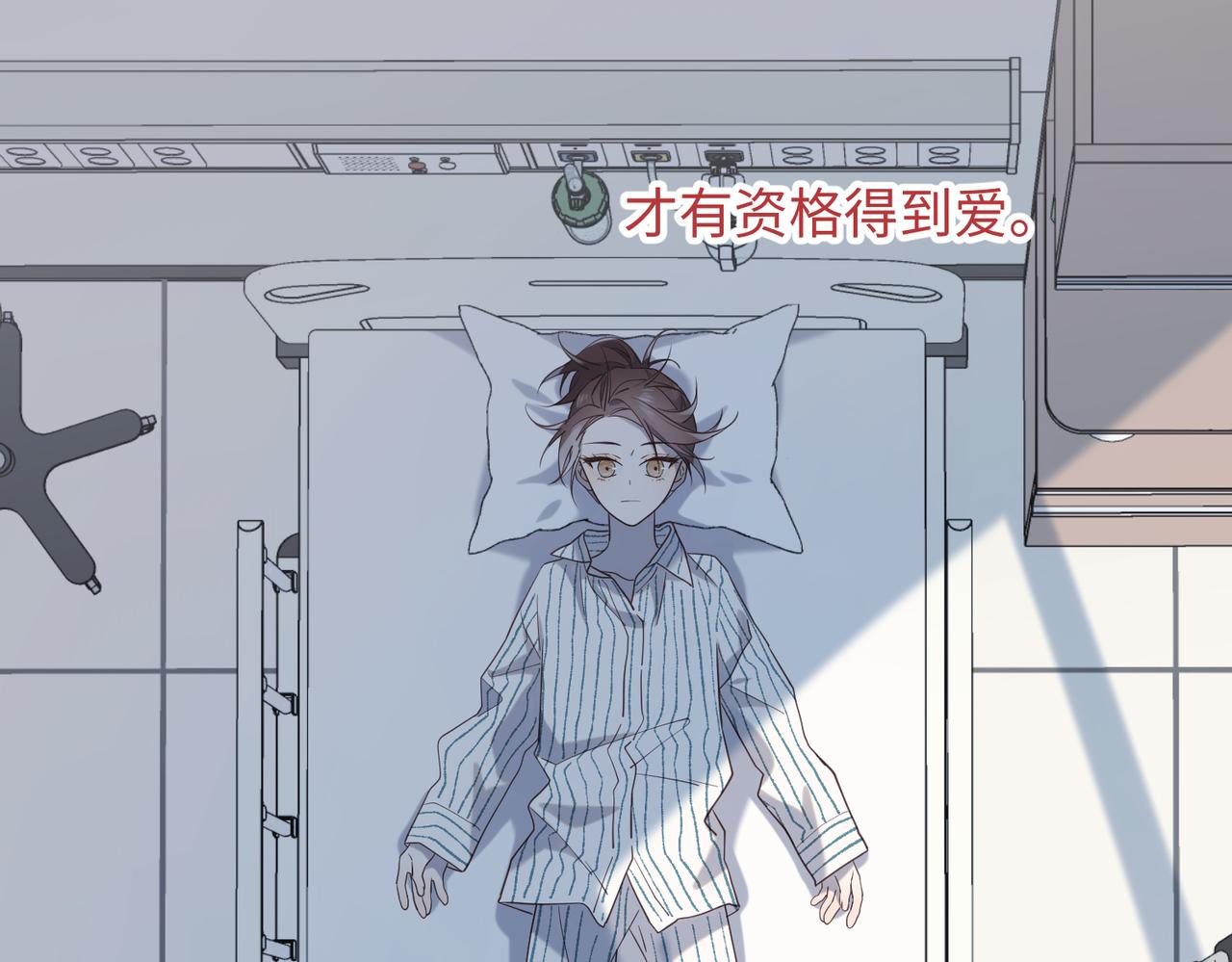 第80话 兴师问罪62