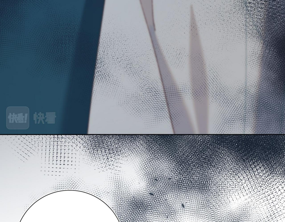 第96话 今晚的月色真美116