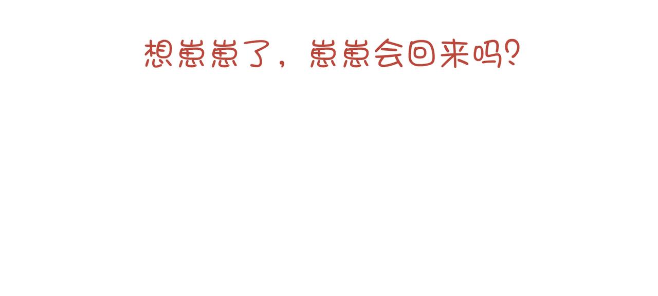 40-麟的亲人93