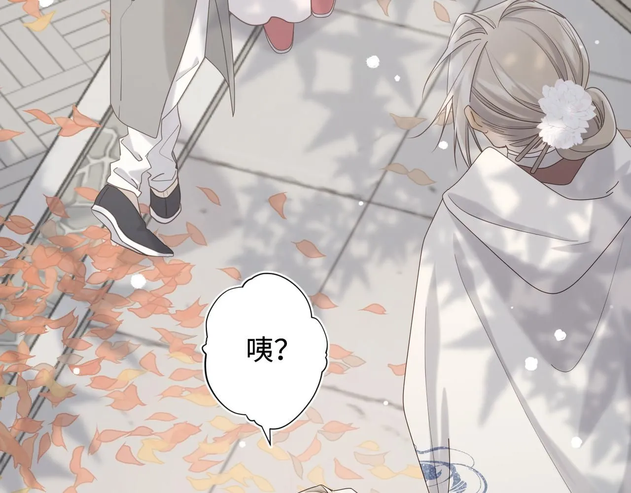 第119话 苏醒38
