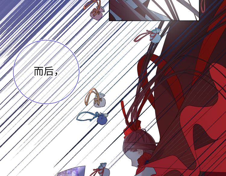 第19话 陷入狼群58