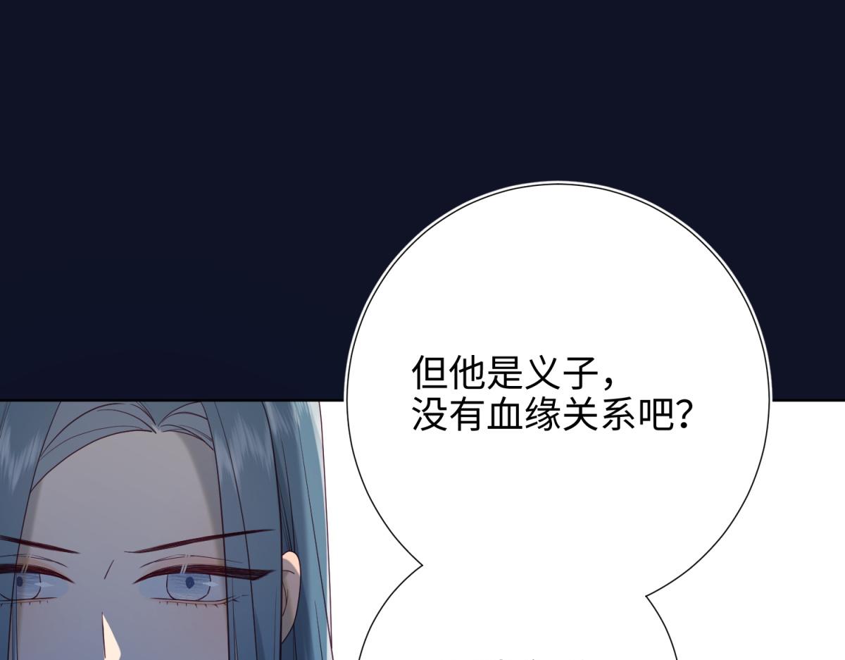 50-麟的宿舍74
