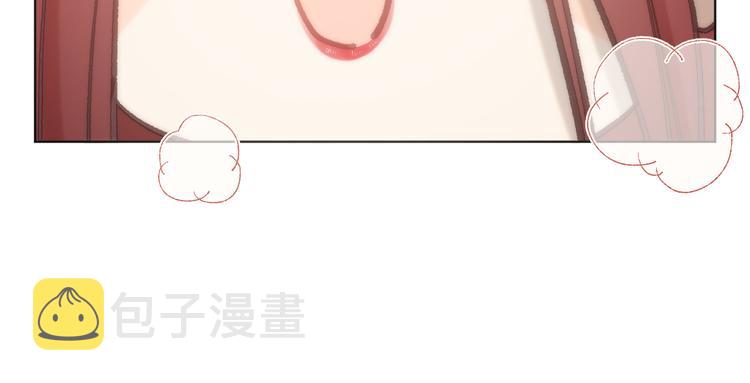 第12话 来擦背吧！34