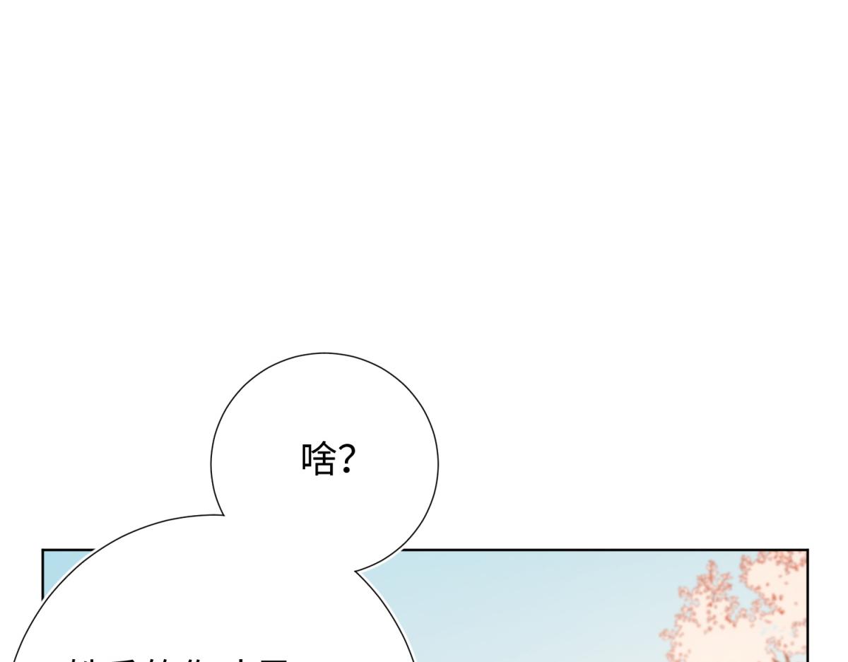 57-麟的事情，比较重要47