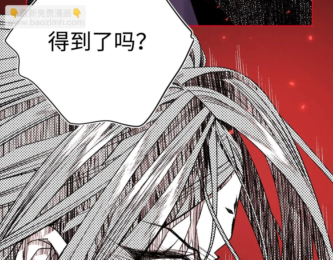 第115话 真相53
