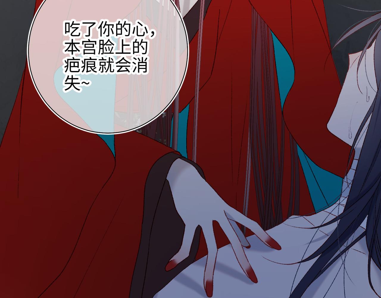 37-无法改变的命数15