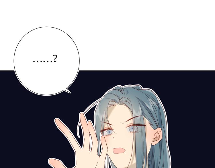 第7话 犹豫就会败北！43