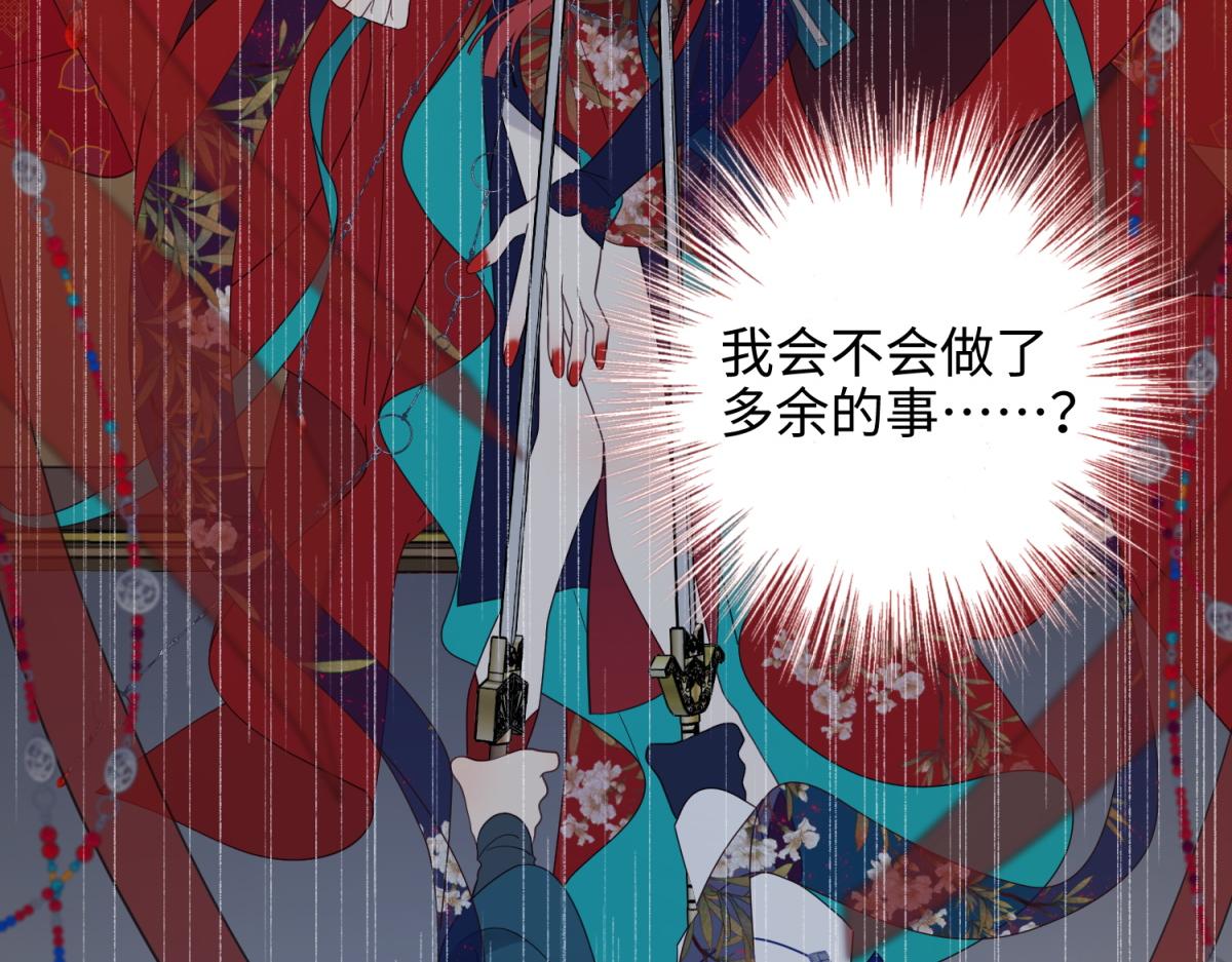 47-姓氏的来源67