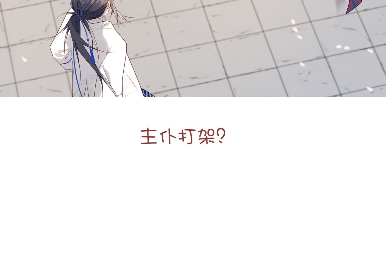 44-十八岁的身体84