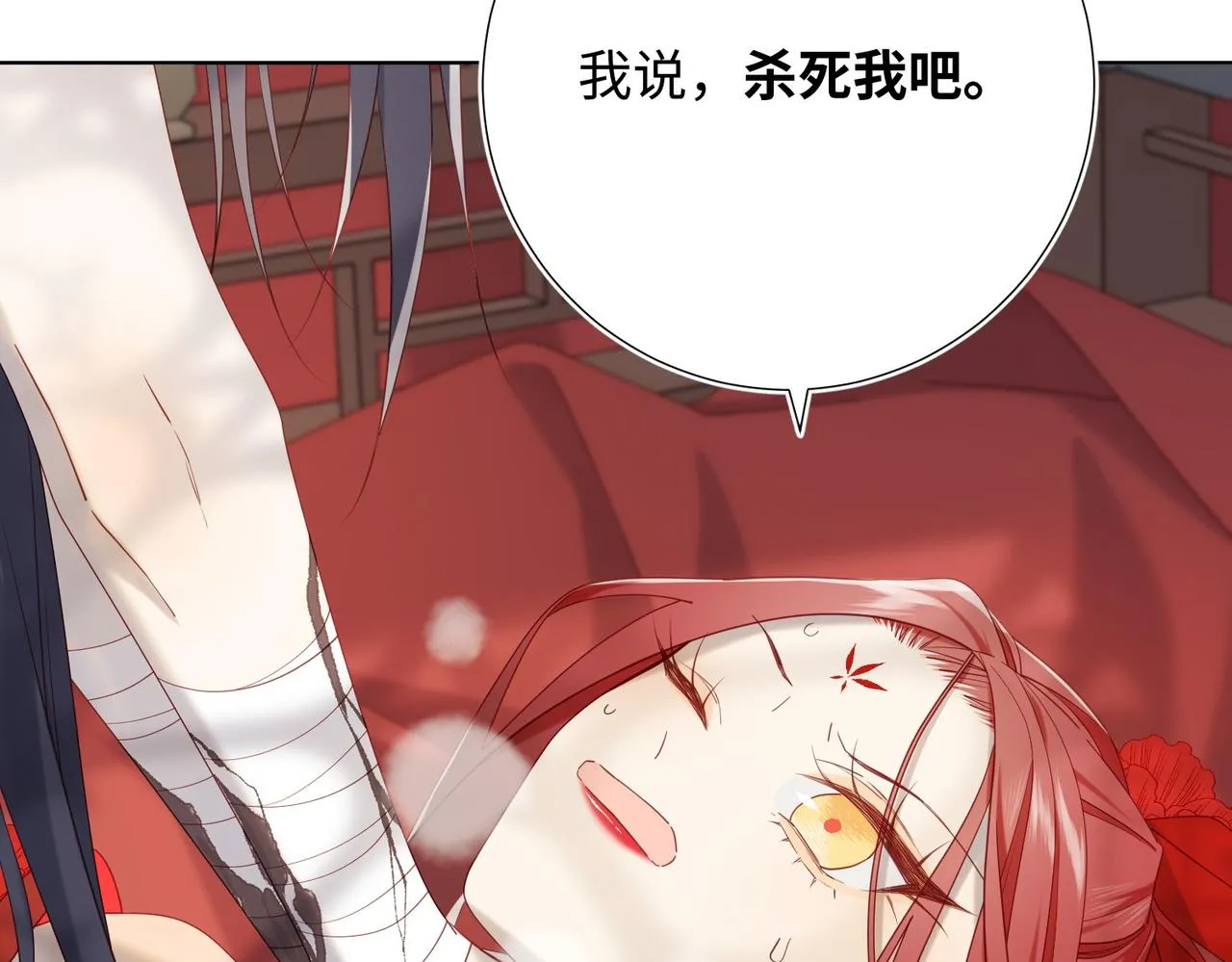 第103话 相见15