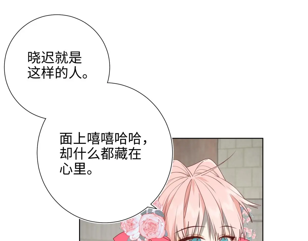 69-旧相识60