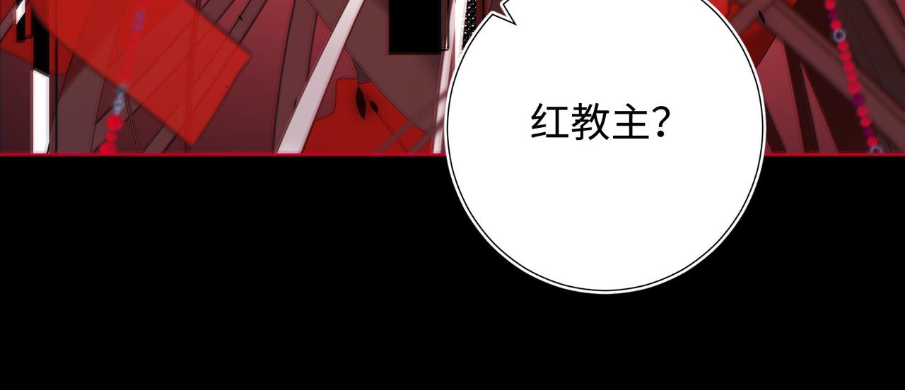 第84话 冷静一点77