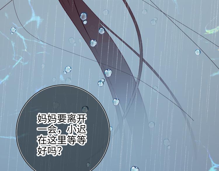 第25话那又怎样27