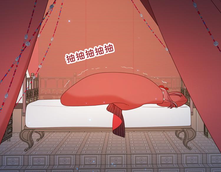 第22话没有羽毛的鱼62