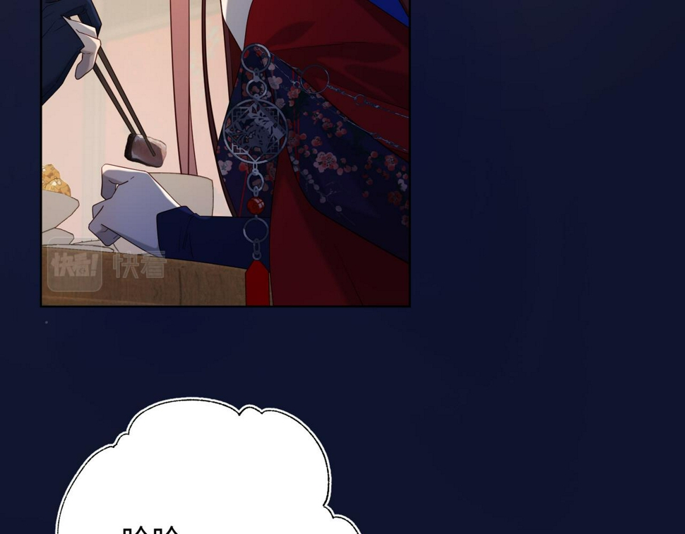第89话 火锅聚会30