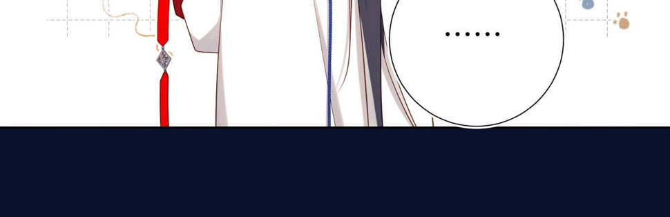 第93话 特殊安慰74