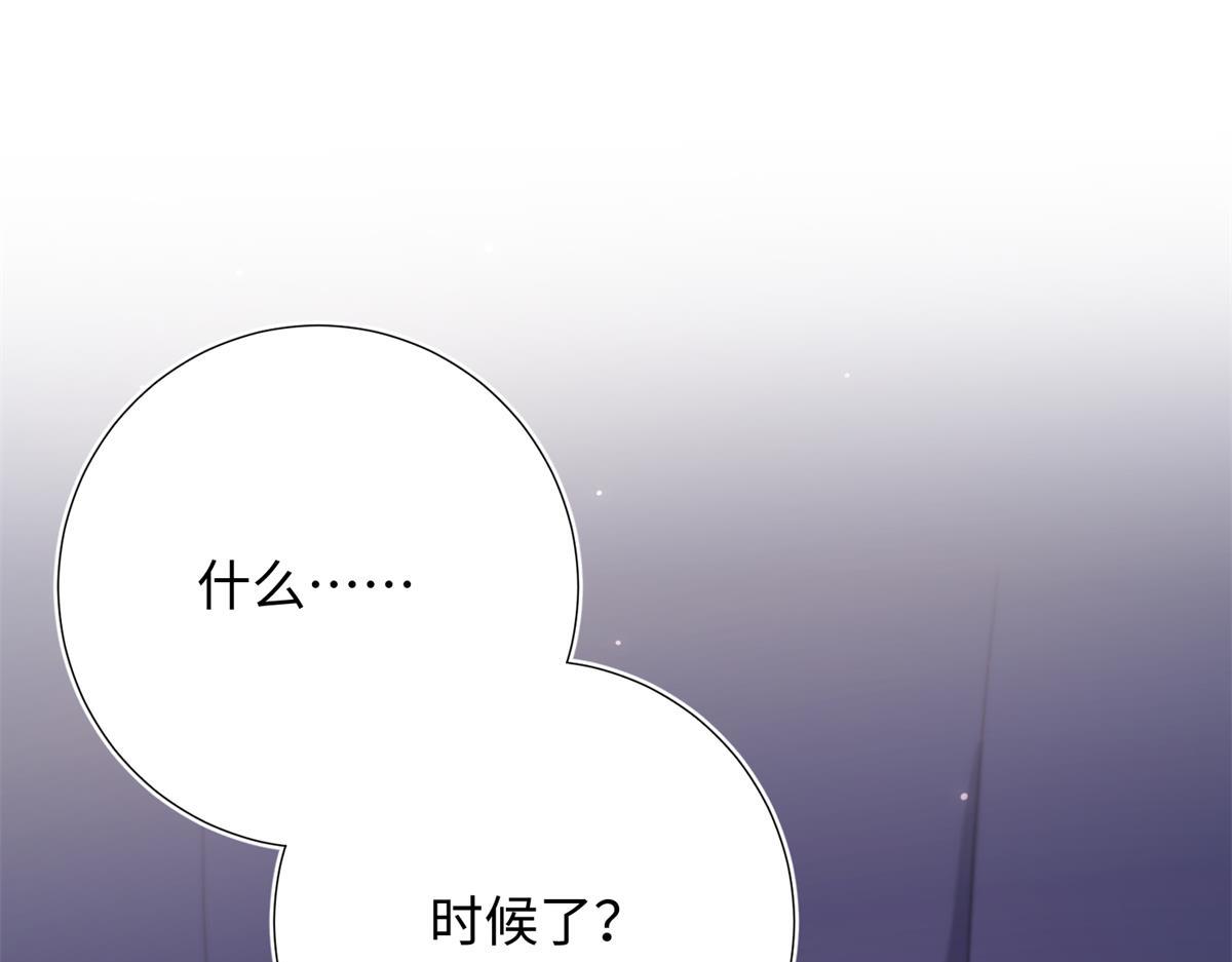 73-误会啊误会3