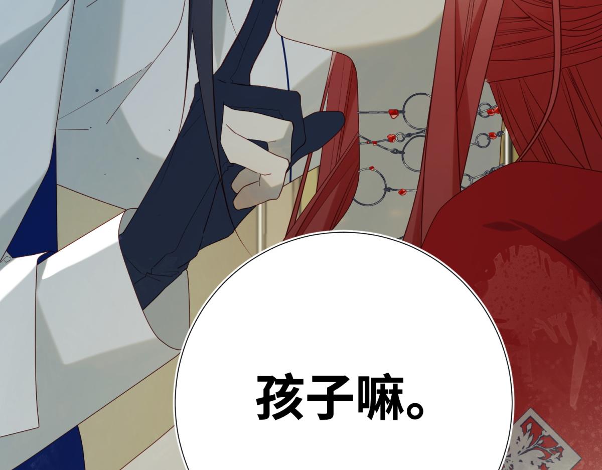 58-代入剧情的爱意103