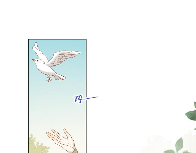 34话河灯3