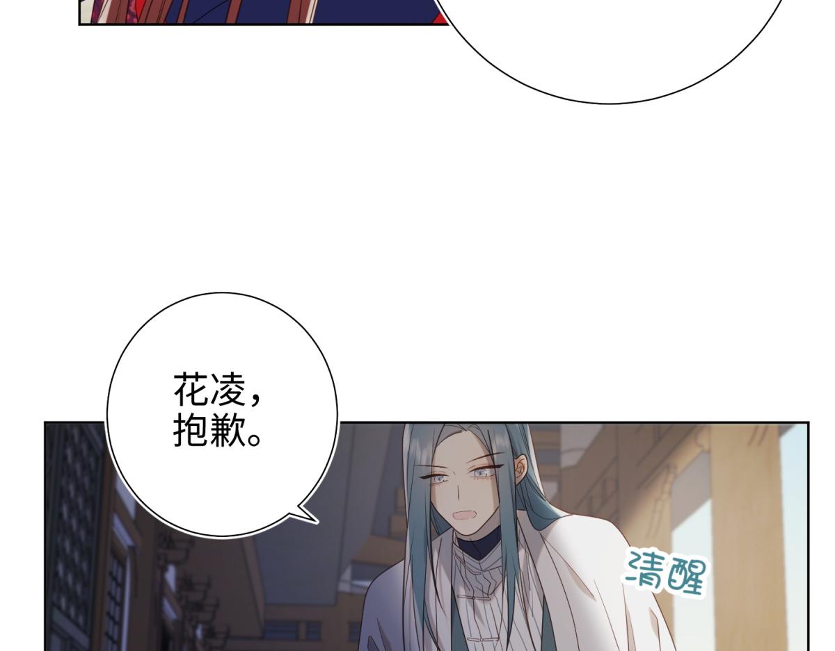 64-比比男友力56