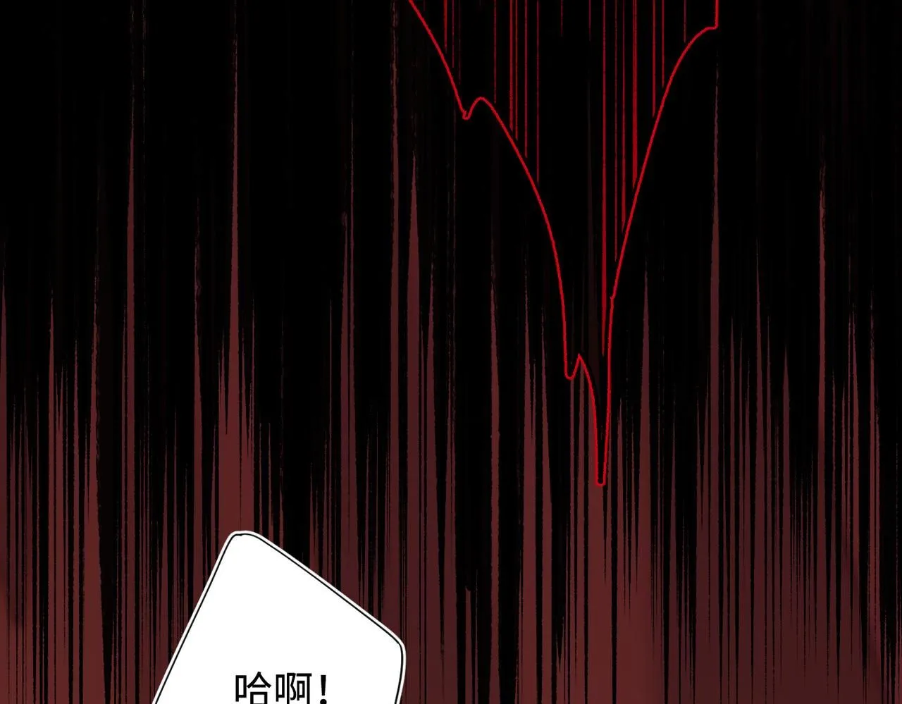 第114话 同化95